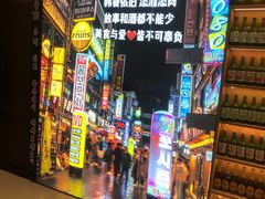 -槿Story·韩国料理(望京韩国美食城店)
