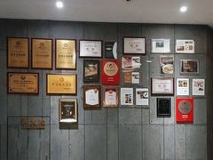 -品粹徽园·家常安徽菜