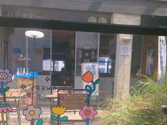 -即興ADLIB(退化公园店)