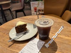 -Wagas沃歌斯(汇智店)