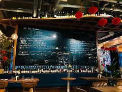 -Wine Universe 宇宙酒馆