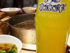 -四喜小胖·北京涮肉(五道营店)