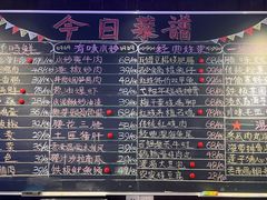 -柴米油盐(土菜院子店)