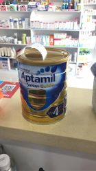 -海外秀进口母婴生活馆(时代名居店)