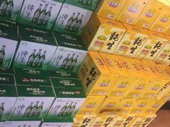 -五彩凉山自助西昌烧烤(柳翠路店)