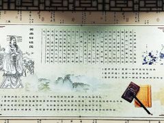 -上海市第四人民医院
