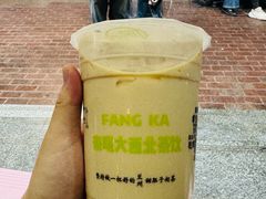 -兰州·放咔甜胚子奶茶(麦积华阳店)