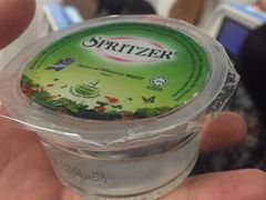 -班达拉奈克国际机场