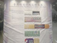 -香港邮政总局