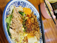 -西安调调(十全街店)