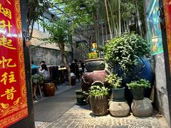 -又见炊烟私房菜(敬亭路店)