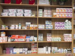-瑞派宠物医院·24h·骨外科·皮肤科·全科宠物医疗转诊中心(沈阳浑南院)