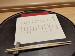 -晴空·日本料理(万象城店)