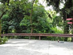 -老君山