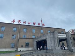 -长影旧址博物馆