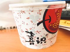 -喜识·冰糖葫芦·炒酸奶(怀特店)