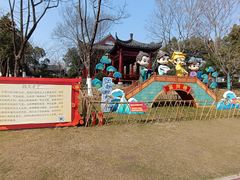 -武汉园博园(武汉自然博物馆)