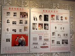 -大北照相(宋家庄店)