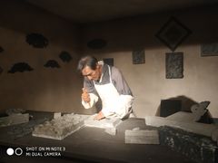 -兰州非物质文化遗产陈列馆