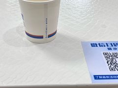 -深圳尔睦丽沙口腔门诊部(丽沙花都店)