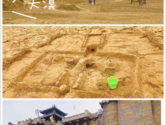 -草原天路(张北县)