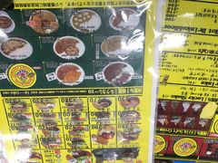 -幸运小丑汉堡(Bay Area本店)
