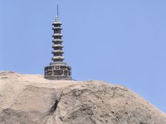 -北京凤凰岭
