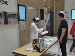 -慈铭体检(洋桥分院)