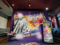 -Boxing Cat Brewery拳击猫精酿啤酒馆(永福店)