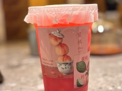 蜜桃树莓柠-阿嬷手作(成都万象城店)