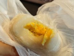 榴莲糯米糍-澳门长洲糯米糍(柯打苏沙街店)