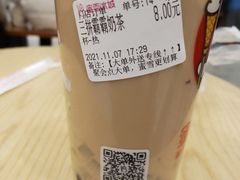-蜜雪冰城(仿古街店)