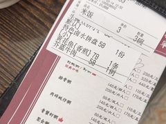 -大洋家·精品潮汕菜·生腌砂锅粥(天河东路店)
