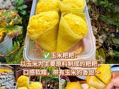 -巷里老院花园餐厅