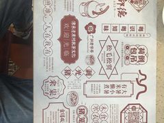 -点都德(千灯湖环宇城店)