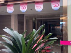 -希玛爱康健口腔(南山海岸城店)