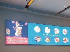 -四季小馆·地道北京小吃(广百店)