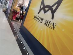 -同至人购物中心(朝阳街店)