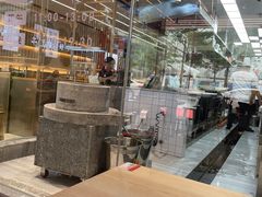 -三两粉(莲塘华润万家店)