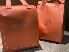 -CloudD'or可露朵蛋糕(1733商业空间店)