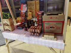 -海底捞火锅(如皋吾悦广场店)