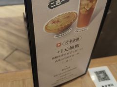 -必胜客(华地店)