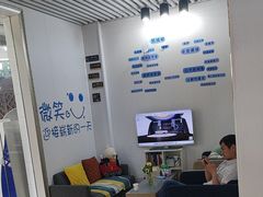 -永信齿科·永典口腔门诊部(浦东店)
