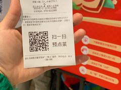 -绿茶餐厅(布吉万象汇店)