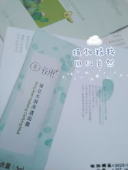 -谷雨官方旗舰店