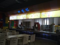 -成都星期8小镇(江宁南路店)