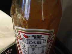 -酷公社·榴莲披萨(太原街店)