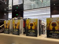 -钟书阁(群光广场店)
