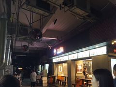 -威邵鸡煲(西华路总店)
