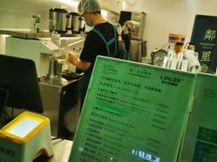 -LINLEE·手打柠檬茶(思北店)